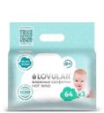 Салфетки Lovular влажные для детей из нетканого материала 3*64шт