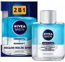 Лосьон после бритья NIVEA MEN 2 в 1 Свежесть + комфорт, 100 мл