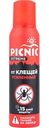 Аэрозоль от клещей усиленный Picnic Extreme, 150мл