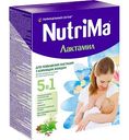 Лактамил для повышения лактации у кормящих женщин NutriMa 5 в 1, 350 г