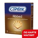 CONTEX Презервативы Ribbed 3шт (Бенкизер):6/360