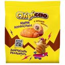 Мини-круассаны Chipicao с кремом какао с вкладышем, 50г