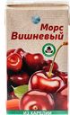 Морс СЛАВМО Вишневый 1л