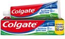 Зубная паста Colgate Тройное Действие 150мл
