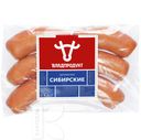 Шпикачки ВЛАДИМИРСКИЙ СТАНДАРТ Сибирские 100г