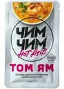 Основа для супа Чим-Чим Hot Asia Том Ям 75мл