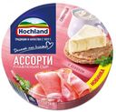 Сыр плавленый Hochland Ассорти сливочный с беконом 50%, 140 г