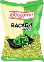 Чипсы Binggrae Васаби 40г