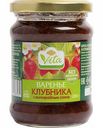 Варенье из клубники Глобус Вита с виноградным соком, 280 г
