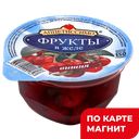 Желе АППЕТИССИМО, с фруктами, ананас/вишня/мандарин/персик, 150г