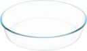 Форма для выпечки PYREX 23см, для пирога, круглая, жаростойкое стекло Арт. 827BN00/OP