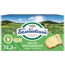 Масло сливочное БЕЛЕБЕЕВСКИЙ МК крестьянское 72,5%, 170г