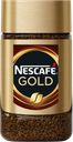 Кофе NESCAFE®, Голд, сублимированный с~молотым, 47,5г