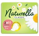 Прокладки Naturella Classic normal ромашка гигиенические 9шт.