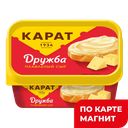 КАРАТ Сыр плавл Дружба 45% 400г пл/кон(Карат):8