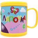 Кружка Be Happy Лапочка пластик с 3D-рисунком, 300мл