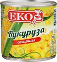 Кукуруза ЕКО сладкая 425 г