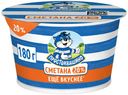 БЗМЖ Сметана Простоквашино 20% 180г ст