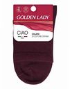 Носки женские Golden Lady Ciao цвет: mosto/бордовый размер: 35-38
