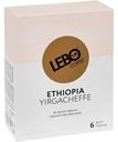 Кофе молотый Lebo Ethiopia Yirgacheffe, 6×10,5 г