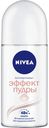 Антиперспирант Nivea Эффект пудры 50мл
