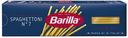 Макароны Barilla Spaghettoni 07 450г