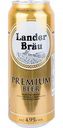 Пиво Lander Brau Premium светлое фильтрованное 4,9 % алк., Нидерланды, 0,5 л