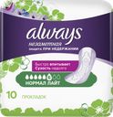 Прокладки ALWAYS® урологические Незаметная защита при недержании Норм лайт, 10шт.
