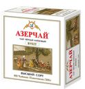 Чай черный байховый «АЗЕРЧАЙ», 100 п*2 г