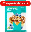 Дрожжи МАГНИТ быстродействующие, 11г
