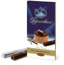 Шоколад «Вдохновение» Mini Dessert вкус Ореховый мусс 100 г