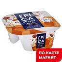 EPICA Crispy Йогурт карам сем/орех10,2%140г пл/ст(Эрманн):6