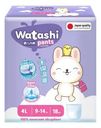 Подгузники-трусики Watashi 4L 9-14 кг 18шт