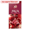 Чайный напиток ПРИНЦЕССА ЯВА, Каркадэ, 25пакетиков