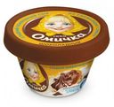 Сыр плавленый «Омичка» Шоколад сладкий 30%, 80 г