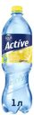 Напиток Aqua Minerale Active Цитрус 1л