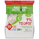 Творог рассыпчатый ЭкоНива 9%, 300г