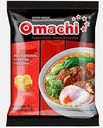 Лапша быстрого приготовления со вкусом говядины Omachi 79г