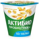 Биойогурт Актибио с отрубями и злаками обогащенный бифидобактериями 2.9%, 220г