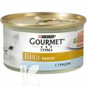 Корм PURINA Gourmet Gold для кошек, 85г в ассортименте