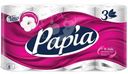 Туалетная бумага Papia белая 3 слоя, 8шт
