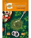 Петрушка листья Глобус, 10г