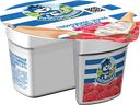 Продукт творожный ПРОСТОКВАШИНО Творожное зерно Малина 5%, без змж, 140г