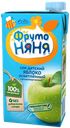Сок "ФрутоНяня" Яблоко, осветленный, 500мл