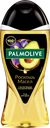 Гель для душа PALMOLIVE Роскошь масел с маслом авокадо и экстрактом ириса, 250мл