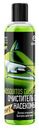 Стеклоомыватель концентрат Grass Mosquitos Cleaner, 250мл