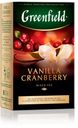 Чай черный Greenfield Vanilla Cranberry листовой, 100 г