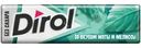 Жевательная резинка Dirol Мята и мелисса без сахара, 13.6г
