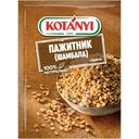 Пажитник Kotanyi Шамбала семена, 15г