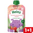 Пюре HEINZ Яблоко-клубника-злаки, 90г